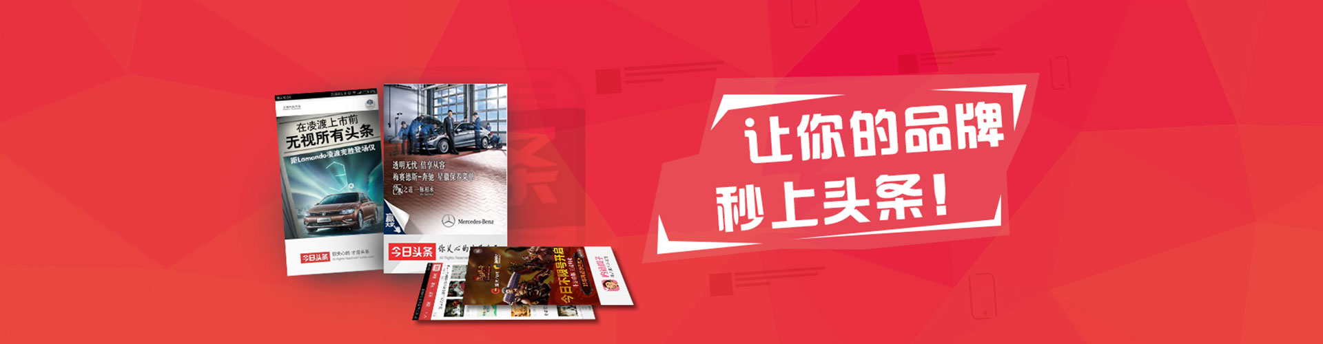纳溪百度开户返点